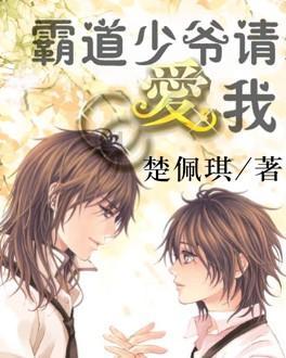 狂人竞速赛无敌版