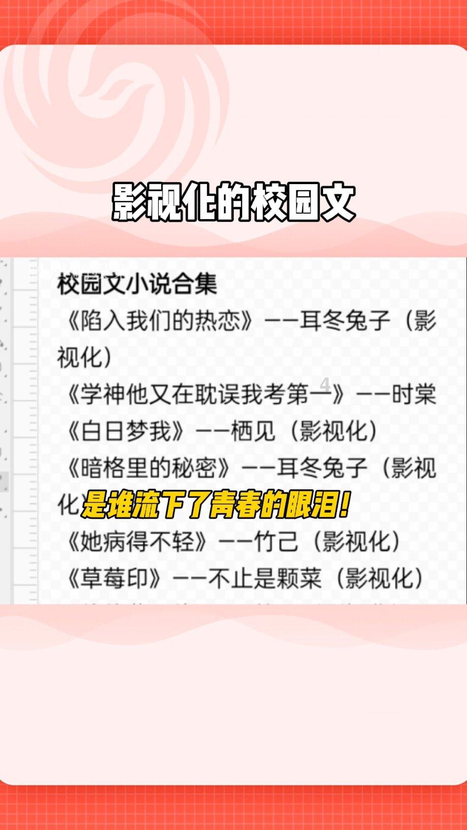 39岁吴佩慈吃脏脏包晒幸福:人不在上海,终有吃遍脏脏包的一天!