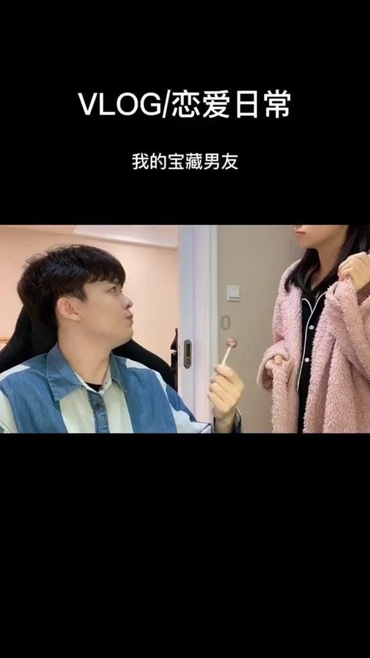 宝矿猎人