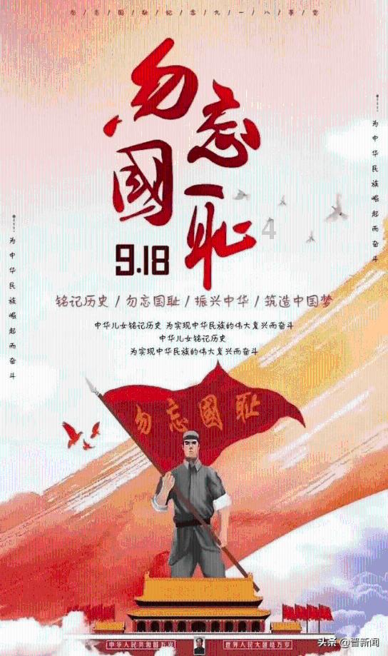 成吉思汗：出身名门，却被族人抛弃，12岁靠弑弟树立威信