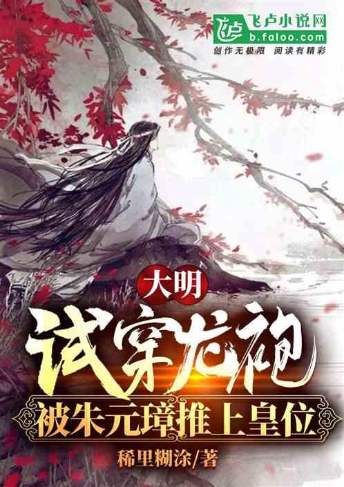 《半熟恋人》罗拉人设崩塌，多次嘲讽女生身体人品差，你怎么看？游戏画面