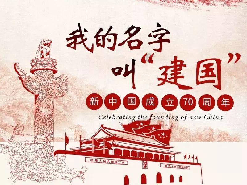 火爆狂飙：天堂