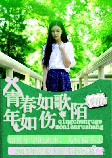 真实的水门桥之战,比电影更惨烈,四炸水门桥,我军史料少有记载