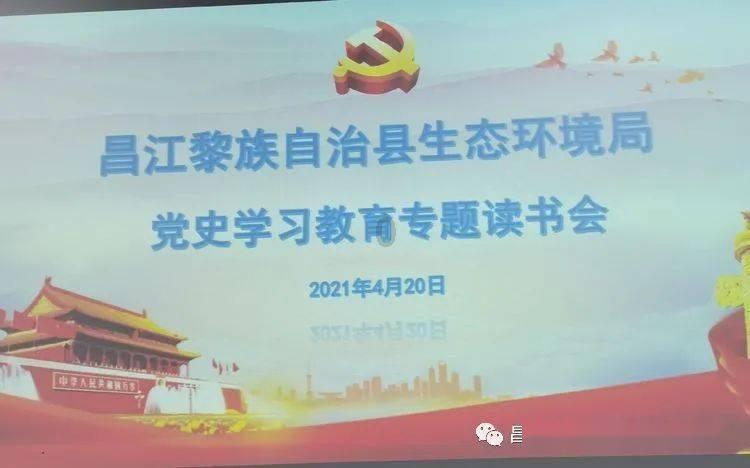 方便生活的小妙招都有哪些？游戏画面