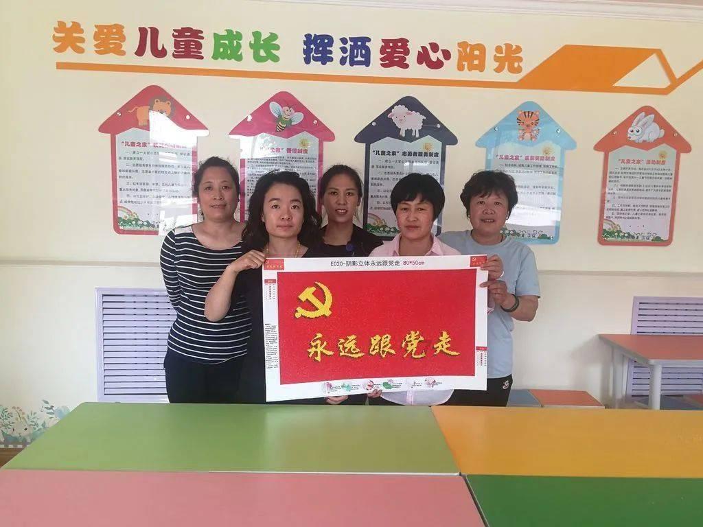《半熟恋人》罗拉人设崩塌，多次嘲讽女生身体人品差，你怎么看？游戏画面