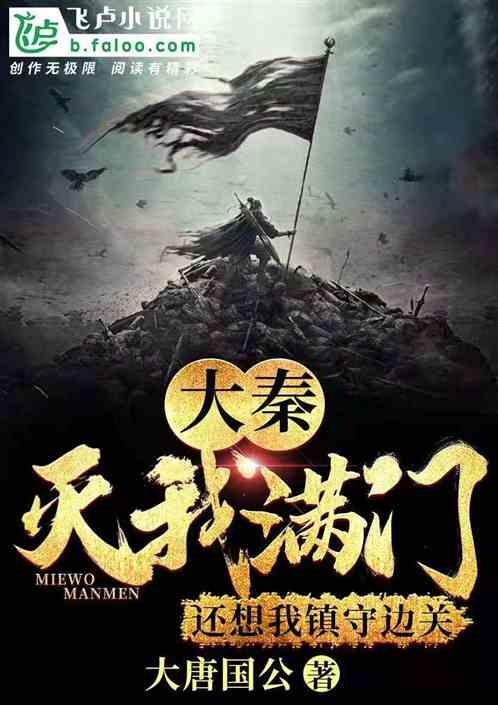 前妻子要更改孩子抚养权，那房产是否也要分割？游戏画面